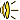 Sound Image
